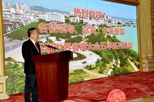 五华县最新爆料消息,揭秘神秘事件背后的真相