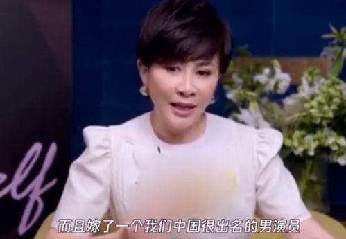 谁爆料窦骁结婚视频最新,甜蜜瞬间引网友热议